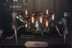 蜘蛛皮肤爆料视频下载,从爆料视频看其神秘特性与未来应用