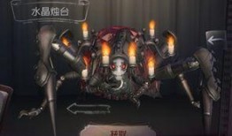 蜘蛛皮肤爆料视频下载,从爆料视频看其神秘特性与未来应用
