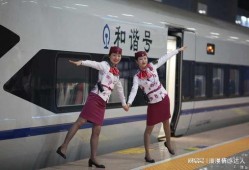 高铁爆料事件最新消息视频,视频揭露惊人内幕