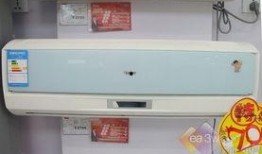海尔空调最新爆料,颠覆性技术爆料，智能节能新篇章