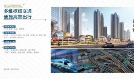 广州花都新闻爆料电话,揭露身边事，共建和谐社区