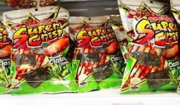 老板爆料零食视频在线观看,零食背后的秘密，视频大曝光！