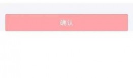 头条视频领域可以爆料吗,独家爆料带你探秘幕后真相