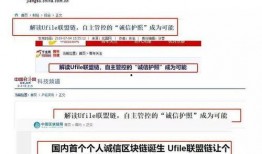近期新品爆料新闻报道怎么写,科技前沿新动态，创新产品盘点