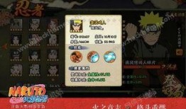 火腿忍者最新爆料视频,视频爆料揭示惊人内幕