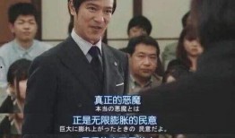 女主吃瓜事件小说免费阅读,女主吃瓜事件大揭秘