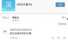 如何找到最新爆料新闻,追踪热点新闻的独家路径