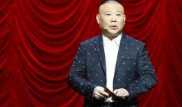 郭德纲爆料宋小宝视频