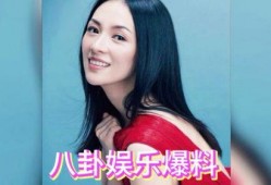 明星爆料小太妹视频,明星爆料背后的真相揭秘