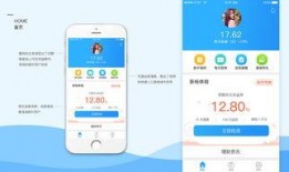 爱优网在线观看,热门剧集在线观看指南
