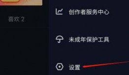 苏州抖音爆料事件最新消息,最新进展揭秘，真相即将揭晓