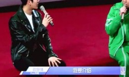 娱乐界爆料王是谁啊,王是谁？