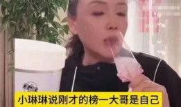 扒叔爆料大玲子视频大全,大玲子视频大全背后的惊人真相
