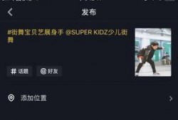 哪个博主敢爆料抖音视频,揭秘那位勇敢爆料的博主