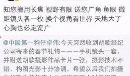 娱乐界爆料卓伟,娱乐圈惊天大事件揭秘